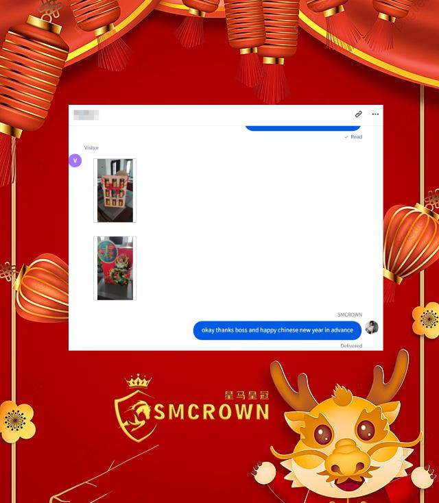 Smcrown 2024 chinese new year product chat 03