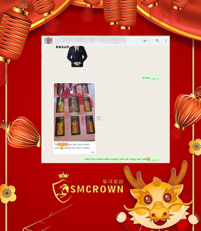 Smcrown 2024 chinese new year product chat 06