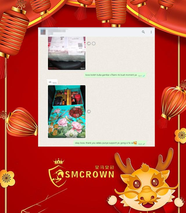 Smcrown 2024 chinese new year product chat 09