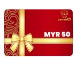 SMPRINCE GAME CREDIT MYR 50